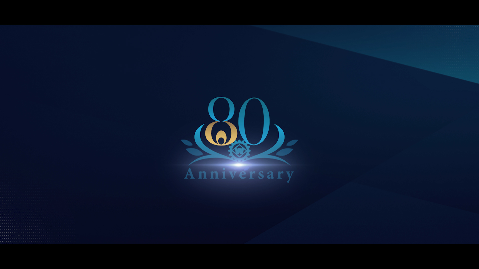 食肉スライサーのワタナベフーマック株式会社 80周年記念サイト 食肉スライサーのワタナベフーマック株式会社 80周年記念サイト