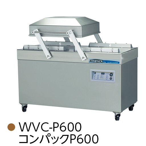WVC-P600 コンパックP600