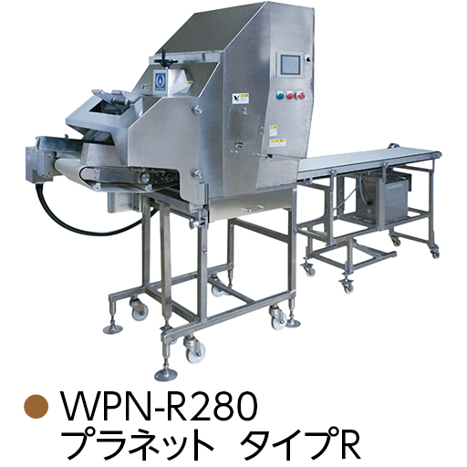 WPN-R280 プラネット タイプR