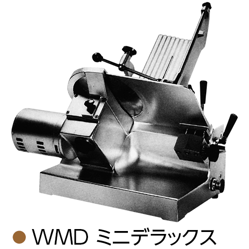 WMD ミニデラックス